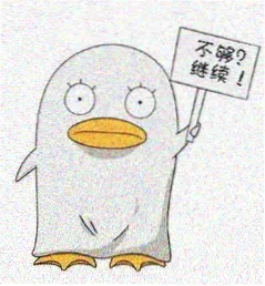 嫁金钗电视剧演员 陆行舟 饰演 裴砚舟
